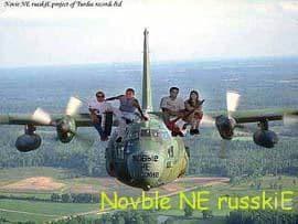 Музыка и песни, посвящённые трагедии Дольфи